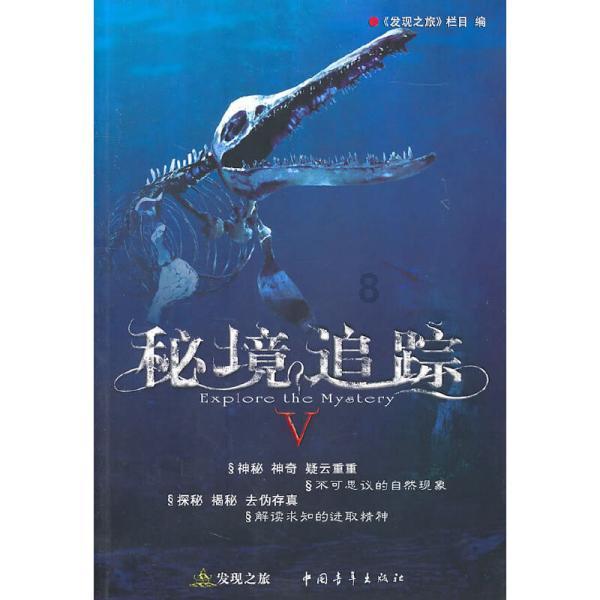 她这次，真的丑哭大家了吗？