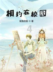 澳洲皮草