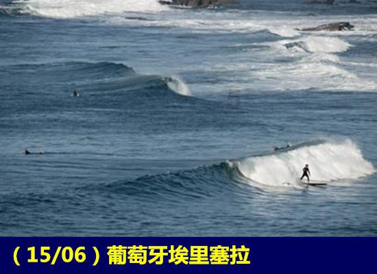 天天炫斗
