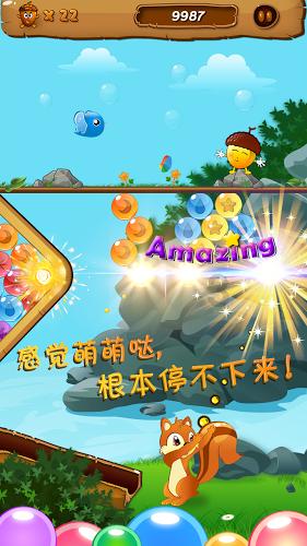 美图秀秀下载2023最新版