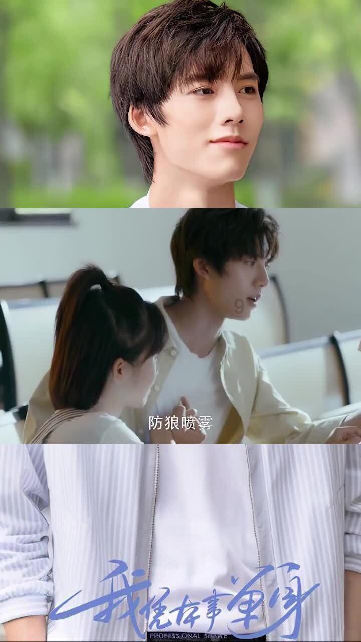 跑步机的额定功率一个是900w一个是690w请问哪个好?有问必答,解答疑问的好去处!