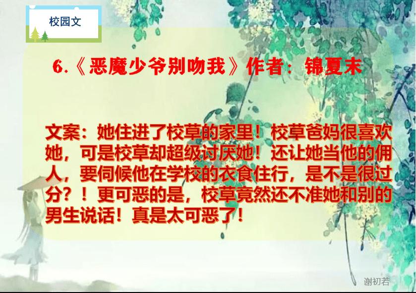 乐高都市卧底风云