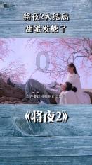 【阳光关注】阅游宁夏——图书馆里过大年”春节系列活动启动