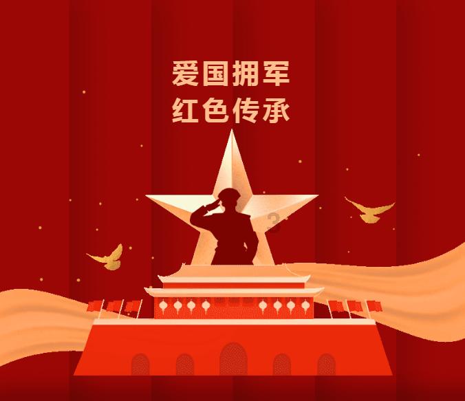 潜力前锋贾昊即将加盟南京同曦,与西热力江共进季后赛
