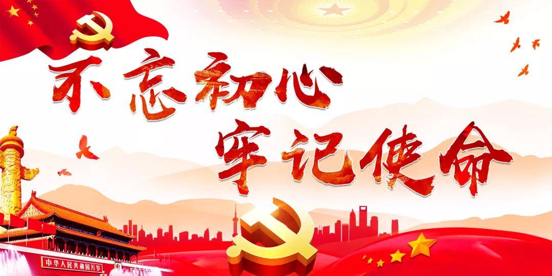熊出没水果大陆2