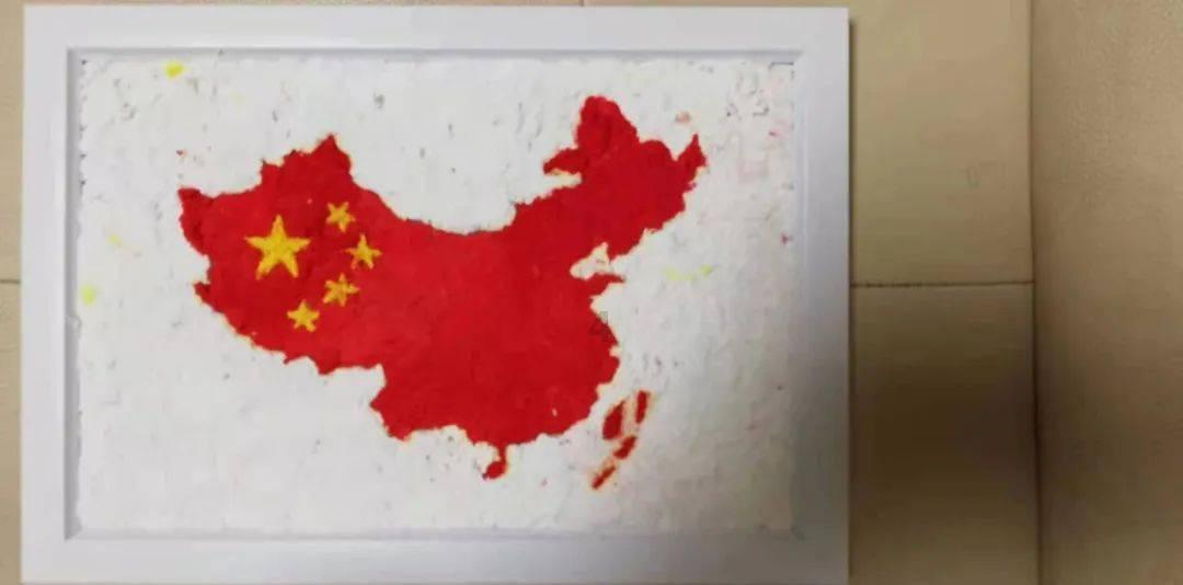 极限水上摩托