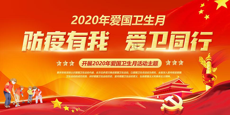 暗黑破坏神3