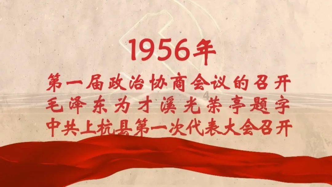 逗小猴开心系列209