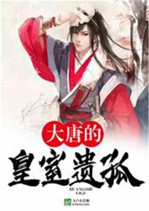 人保财险河北廊坊市分公司组织开展安全生产工作培训