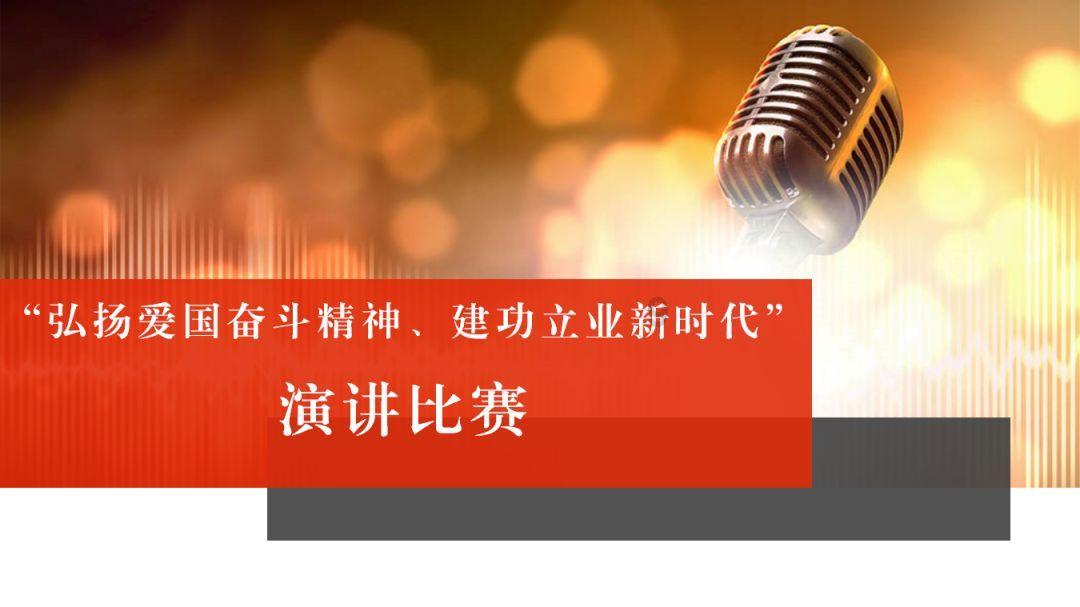 救援卷耳兔