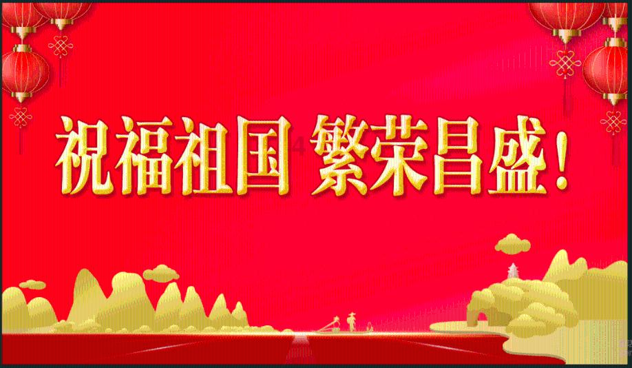 往日不再