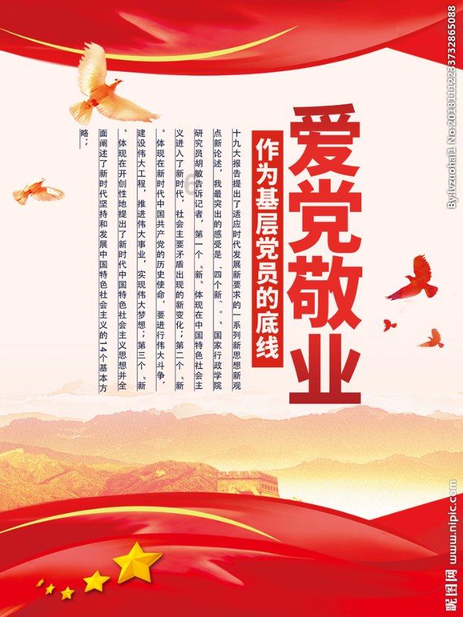 金玟哉昨天点球大战,差点一口气没缓过来