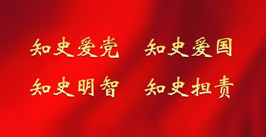 全境封锁