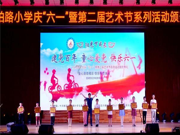 情侣收入差距大，会影响感情么？游戏画面