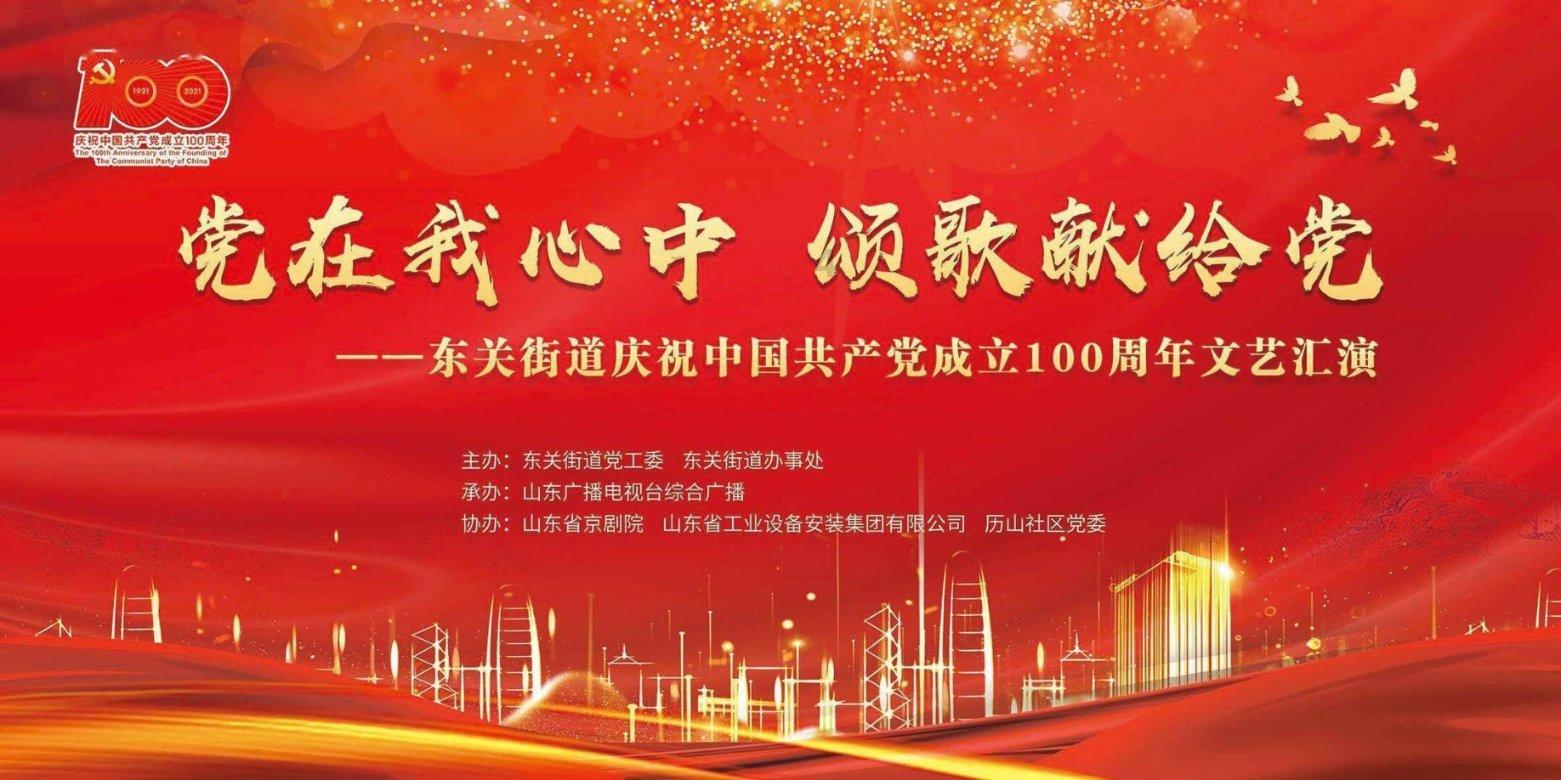 洛克王国
