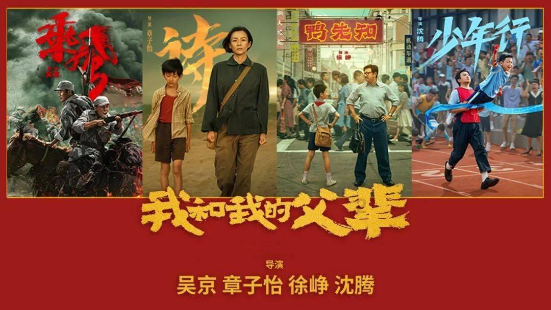 拯救自行车冠军