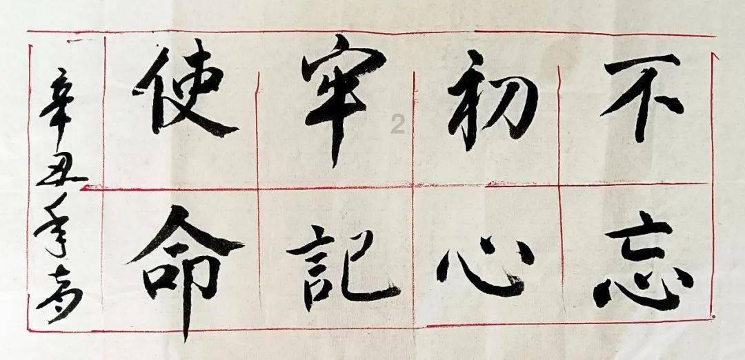 人保财险河北廊坊市分公司组织开展安全生产工作培训