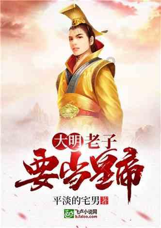 救援可爱的洋葱