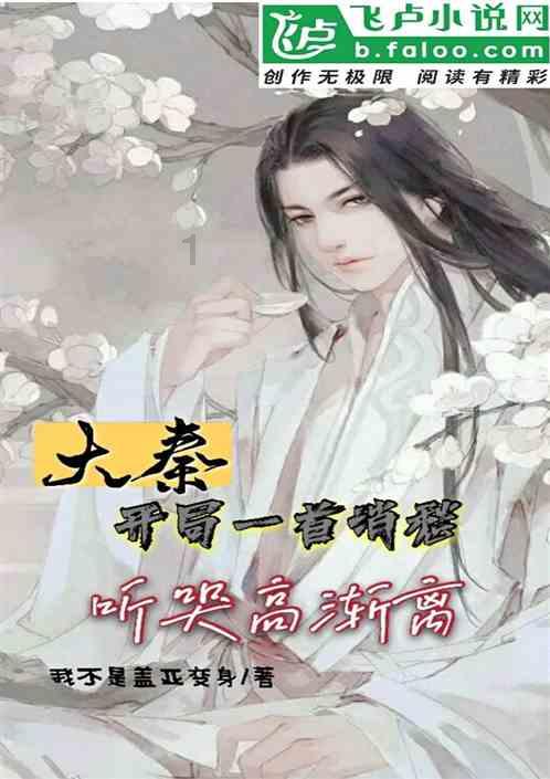身体若有这4种疼痛，可能代表癌症