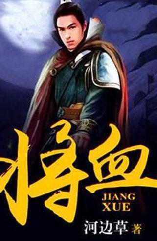 时尚希腊女神装